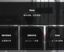 最短！ビジュ映えLINEリッチメニュー制作します 丸投げOK◎プロ仕様のデザインで、つい押したくなるLINEへ イメージ4
