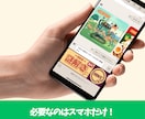 イベント・地元マルシェ特化の公式LINE作ります 謎解き企画＋出店・イベント情報配信をLINEで実現！ イメージ4