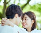 包容力全快であなたを幸せに♥笑顔と元気を与えます ☘️どんな話題でもOK ❤話してスッキリしよ❗癒されにおいで イメージ6
