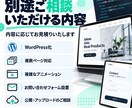 Figma・XDのデザインをコーディングします レスポンシブ対応｜デザインを忠実に再現します イメージ4