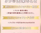 VRChatアバター制作【¥3,980〜】します VRMアバター制作からアップロードまで完全サポート！ イメージ2