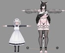 VRChatのアバター改変の代行をいたします 「あなたのなりたい姿」を叶えませんか？アバター改変お手伝い！ イメージ2