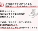 商品画像の色替えカラーバリエーション修正致します ヒアリング後から最短1～3時間で納品も可能※事前相談必要 イメージ6