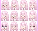商用利用無料！かわいいミニキャラのイラスト描きます 表情差分ポーズ差分、キャラデザあります！動画内イラストにも！ イメージ5