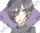 アイコン用イラスト描きます 貴方の欲しいと思うアイコンを提供したい！ イメージ4