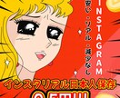 Instagram日本人保存3000件増やします 保証有｜100％日本人リアルアカウントで安全増加 イメージ9