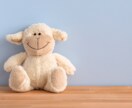 こどもが不登校*日常感じているもやもや聞きます 私にも不登校の子がいます/否定しません/ただ寄り添います イメージ6