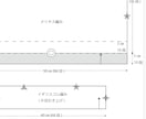 モニター価格 / 編み図をデジタルで清書します ハンドニット作家・小規模ブランド向け｜編み図清書・データ化 イメージ2