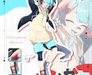 アイコン・一枚絵・サムネ・立ち絵を制作してます 細かい修正や付け足しにも対応いたします。 イメージ3
