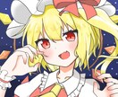 かわいいイラスト描きます あなたの頭の中の子を全力で再現します。 イメージ3