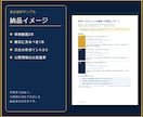 参考にするYouTube動画を3本選びます 再生数だけで選ばず、企画の強さを比べます イメージ2