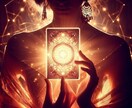 お相手の気持ち・あの人との未来を占います あの人との今後はどうなる？もしかしてあの人はツインレイ？！ イメージ6