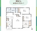 住宅の写真トレースします チラシなどに使えるようトレースします！ イメージ2