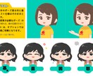 主線なしで柔らかなイラスト！アイコンお作りします SNSやブログに！どの層にも親しまれる絵本風アイコンです。 イメージ4