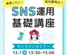 魅力的なInstagramバナー作成します プロのバナーでフォロワー増加！ イメージ1