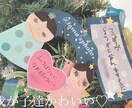 あなただけの３０分❤️秘密の友達や彼女になります 通勤中.休憩.暇つぶし.不眠症.寂しい.孤独.癒し.楽しい♡ イメージ9