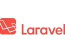 Laravel(xVue.js)の保守改修承ります Laravel(xVue.js)ならお任せください！ イメージ1