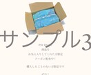 激安価格で女性向けSNS用画像を作ります まとめ系にもお使いいただけます！ イメージ4