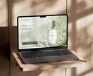 統一感のある世界観で選ばれるデザインをお作りします 特別モニター価格 / 先着3名さま限定 イメージ7