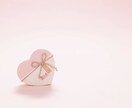 誰かと話したいなぁ…お気持ちに優しく寄り添います ただ聞いてほしい/雑談/愚痴/育児/仕事/人間関係/相談も イメージ5