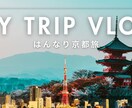 クリックを誘う、世界観バナー・ヘッダーを作ります その一枚が、次のアクションを呼び起こす イメージ3
