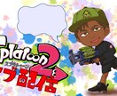 あなただけのイラストオーダー承ります TwitterのアイコンやYouTubeなどのサムネイルに！ イメージ7