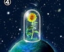 宇宙にあるあなたの星の花をアイコンにします 宇宙を感じるアイコン／あなたの花/お揃い/二次利用可/SNS イメージ5