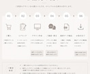 シンプルで洗練されたセミオーダー名刺を制作します 選べるテンプレートで、 ロゴがなくても美しく伝わる名刺 イメージ10
