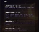 数秘術│生年月日から自己理解プロフィール鑑定します 誕生日から紐解く、あなただけの具体的な運命好転アドバイス イメージ10