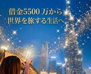 主婦FIREした姐御が人生のアクセル踏み直します 8年鬱の寝たきりから激変。1日5回、魂のチャットで伴走するで イメージ1