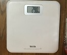 摂食障害で苦しむ人達の悩みや不安をお聴きします 経験として病気と闘う皆様を全力で応援します。 イメージ1