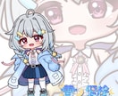 商用利用OK！アニメ塗りのミニキャラ描きます VTuberや配信者さんにおすすめ！！✨️ イメージ5