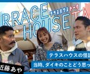 youtube向け★動画編集致します 有名インフルエンサーの動画ディレクション担当してます イメージ3