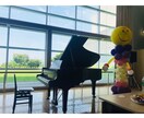 2歳半から6歳半まで絶対音感訓練します 幼児期の脳にも良いと言われている絶対音感訓練をぜひ！ イメージ1