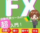 電子書籍用の表紙作成＋原稿epub化します 【※値上げ予定】先着5名様限定＋特典付き イメージ4