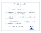 お客様の想いを反映したロゴを制作します イラスト以外（名刺・・チラシ・看板等）も承ります。 イメージ2