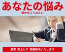 Googleマイビジネス登録から運用代行請負います MEO対策！Googleビジネスプロフィール店舗集客に最適 イメージ6