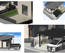 外構の図面、パース作成します 図面から外構レイアウトを作成します。現場調査以外は全国対応 イメージ1