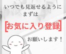 簡単！初心者でも資金0で半自動副業教えます 夢を現実に❗️あなたのスマホ一台でスタートできる副業❗️ イメージ2