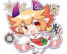 商用利用&表情差分付き！可愛いSDイラスト描きます SNS･配信･グッズ製作などにどうぞ！ イメージ3