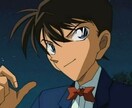 旧のび太が話相手、愚痴きき、相談をうけます 旧のび太の声真似で対応します。他の声真似はよくある質問を イメージ2