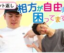 YouTubeのサムネイルを制作します 【深夜作業可能】スピード納品します イメージ7