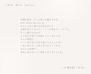 グレージュのストーリーズ背景5枚セットお届けします ―やさしいグレージュ－言葉を置くストーリーズ背景 イメージ2