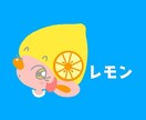 イラスト、オリジナルキャラクター等を制作します 人、車、バイク、キャラクターなど、私の画風でお描きします。 イメージ7