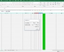 Excelマクロ(VBA)で作業を自動化します 事務作業を自動化して作業時間を短縮できます！！ イメージ2