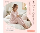 女性向け特化★クリックされる広告バナー制作します 【集客・売上UP↑美容・コスメ・ECなど女性向けサービスに】 イメージ4