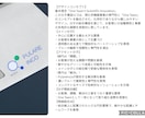 claudeを使ってロゴを作成します claudeを使って、細かなコンセプト設計でロゴを作成します イメージ5
