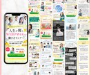 3秒で伝わるLP・Webサイト用のFVを制作します 即レス！ スマホ特化・丸投げOKで安心対応。 イメージ5