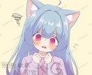ふんわり可愛いオリジナルイラスト制作します 最短当日お渡し！あなただけのイラストをお描きします。 イメージ6