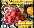 実店舗の売上に直結するインスタ運用を代行します 15店舗支援中！現役マーケターが現場目線で集客サポート イメージ4